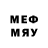 МДМА кристаллы Meiram Akhymbek