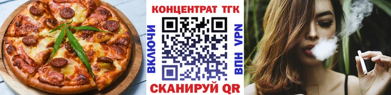 сколько стоит  Игарка  Canna-Cookies конопля 