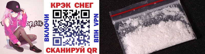 мега как зайти  Игарка  Cocaine 99%  что такое наркотик 
