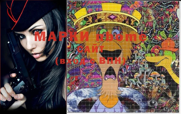 марихуана Верхний Тагил