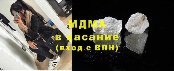 гашиш Верея