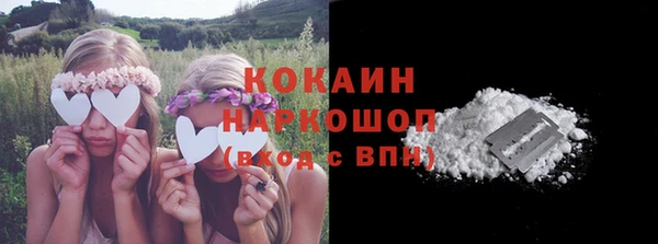 марихуана Верхний Тагил