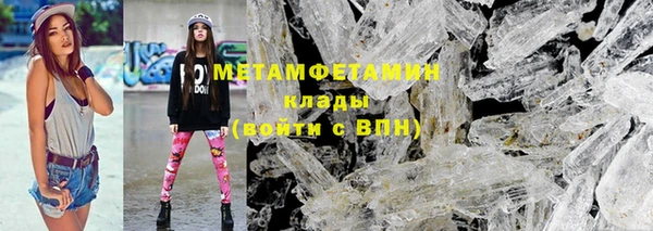 гашиш Верея