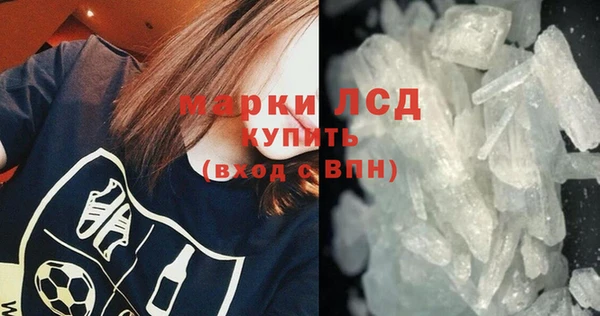 марихуана Верхний Тагил