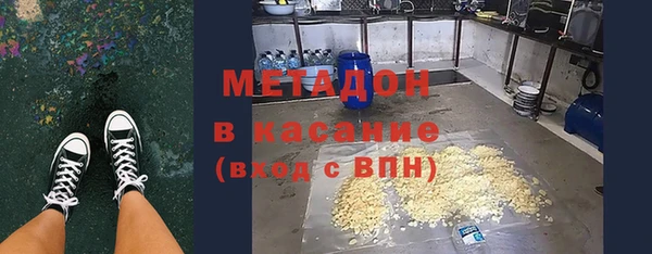 твердый Сосновоборск