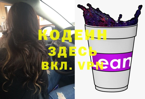 гашиш Верея