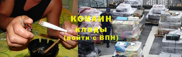 гашиш Верея