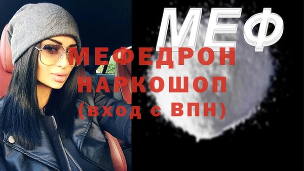 марихуана Верхний Тагил