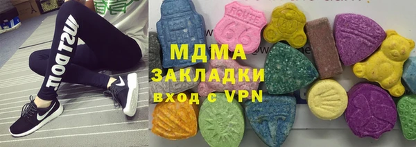 гашиш Верея