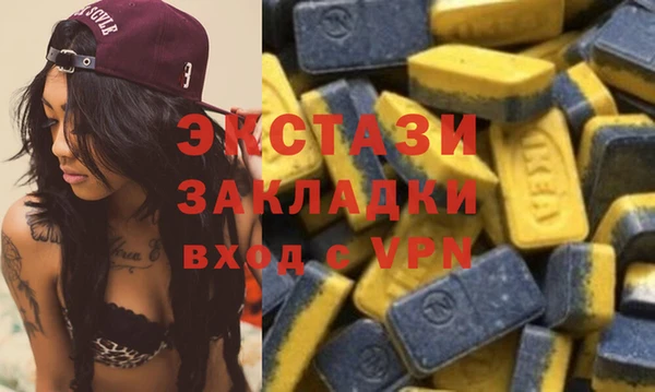 гашиш Верея