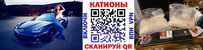 Меф мука как найти закладки Игарка