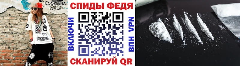 Первитин пудра  Игарка 