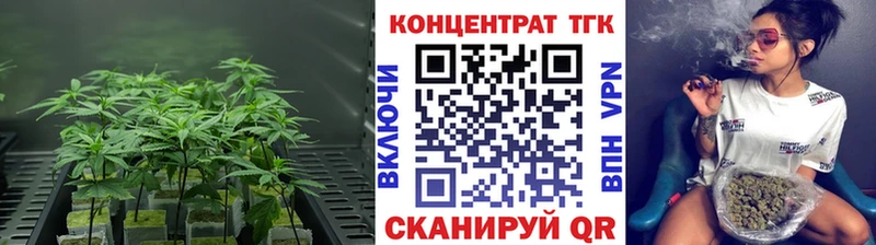 darknet какой сайт  Игарка  Дистиллят ТГК вейп с тгк 
